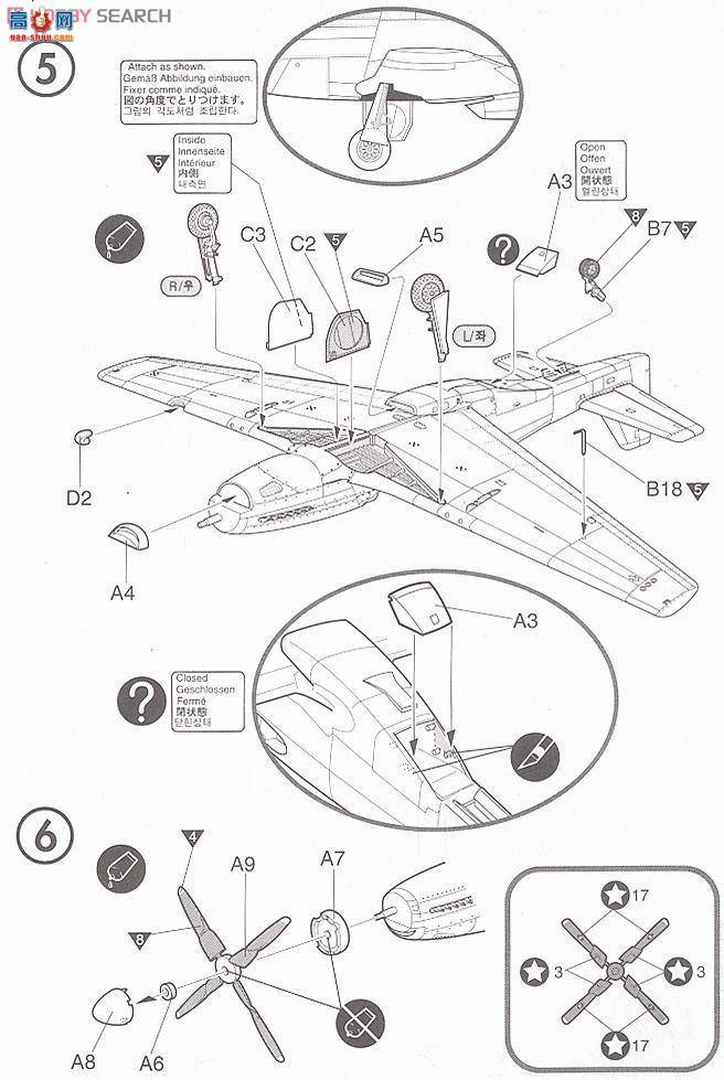  ս AM12464 P-51BҰ