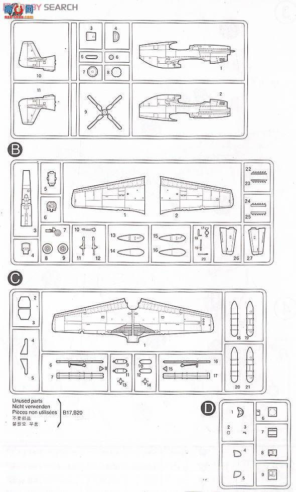  ս AM12464 P-51BҰ