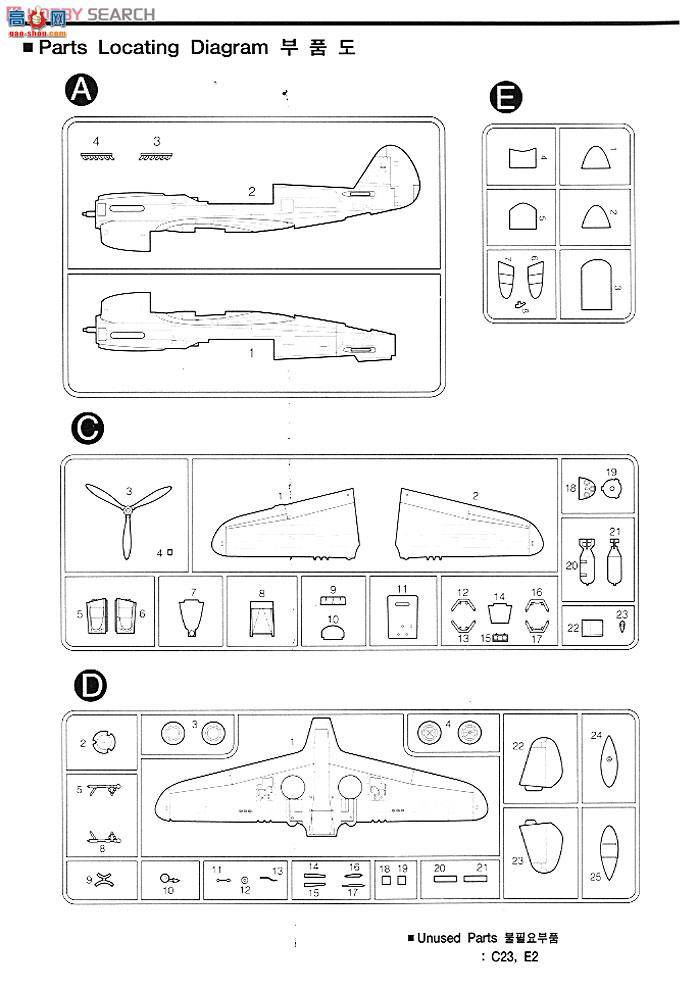  ս AM12465 P-40M/Nսӥ