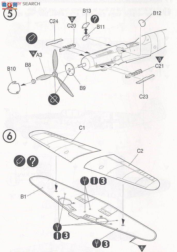  ս AM12467 ÷ʩBf 109G6