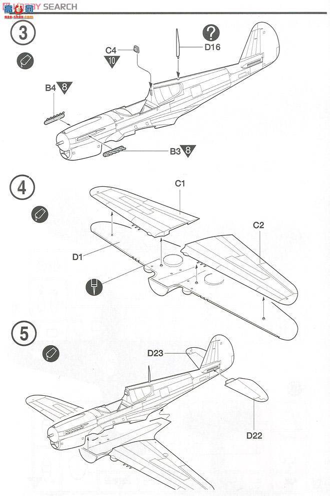  ս AM12468 P-40Eսӥ