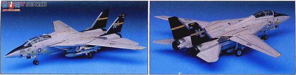  ս AM12471 F-14Aè