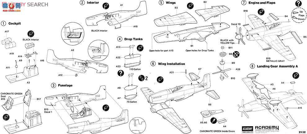  ս AM12485 P-51DҰ