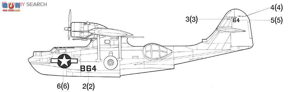   AM12487 PBY-5A`Cat`