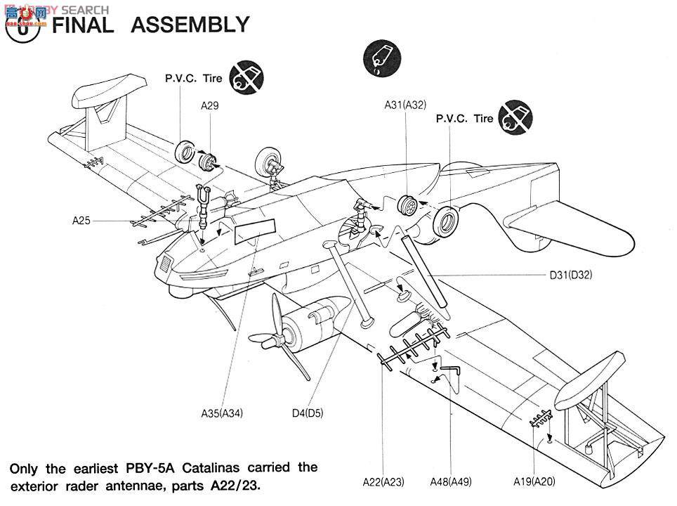   AM12487 PBY-5A`Cat`