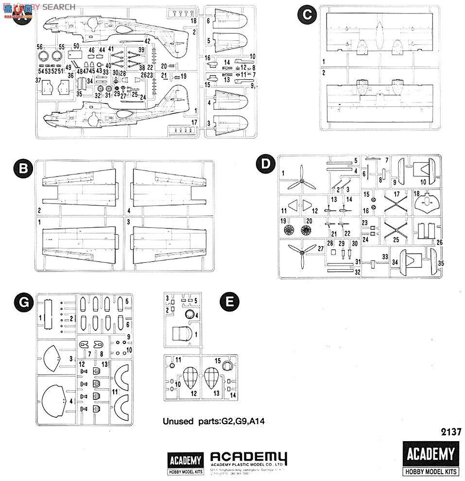   AM12487 PBY-5A`Cat`