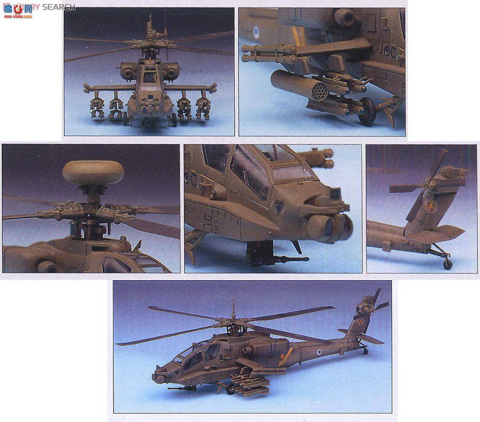  ֱ AM12488 AH-64A