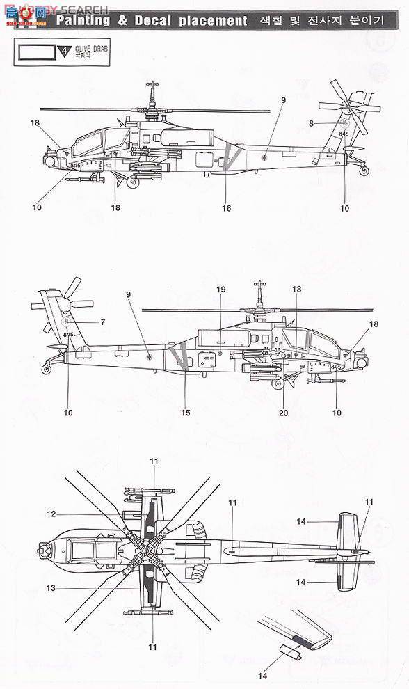  ֱ AM12488 AH-64A