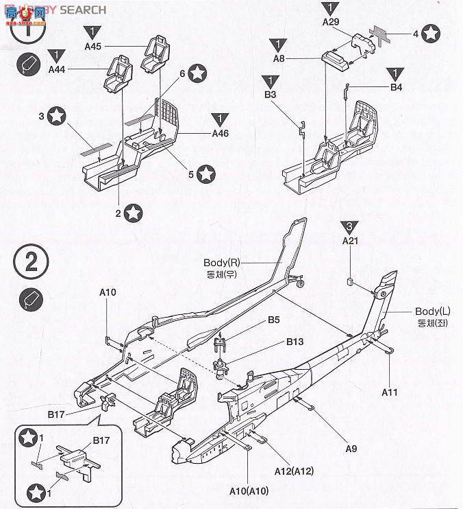  ֱ AM12488 AH-64A