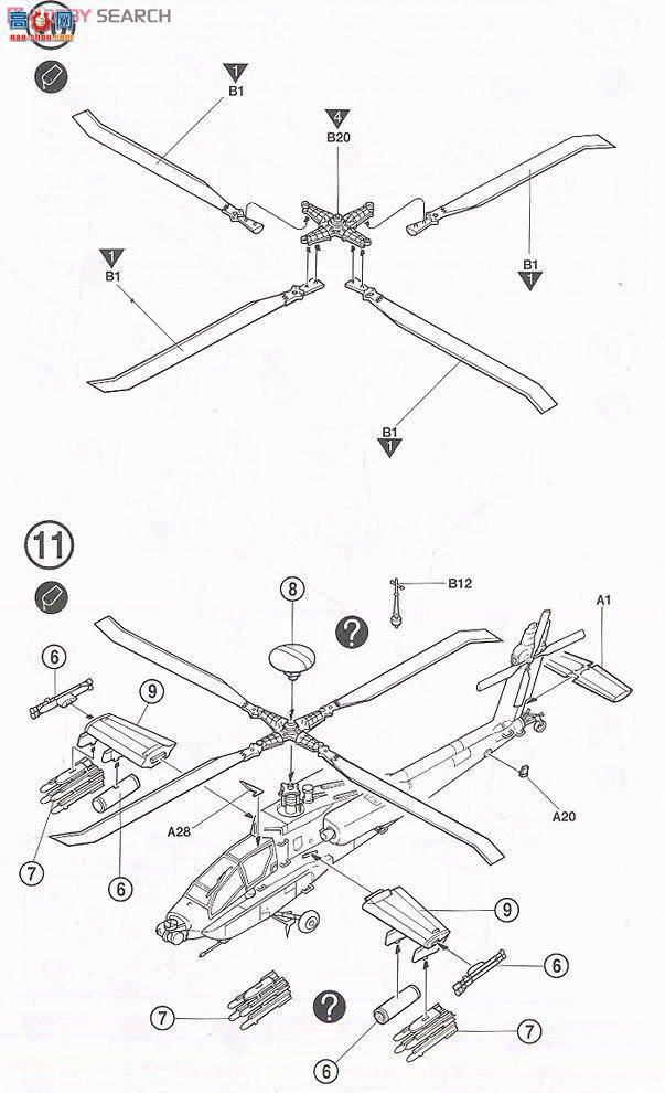  ֱ AM12488 AH-64A