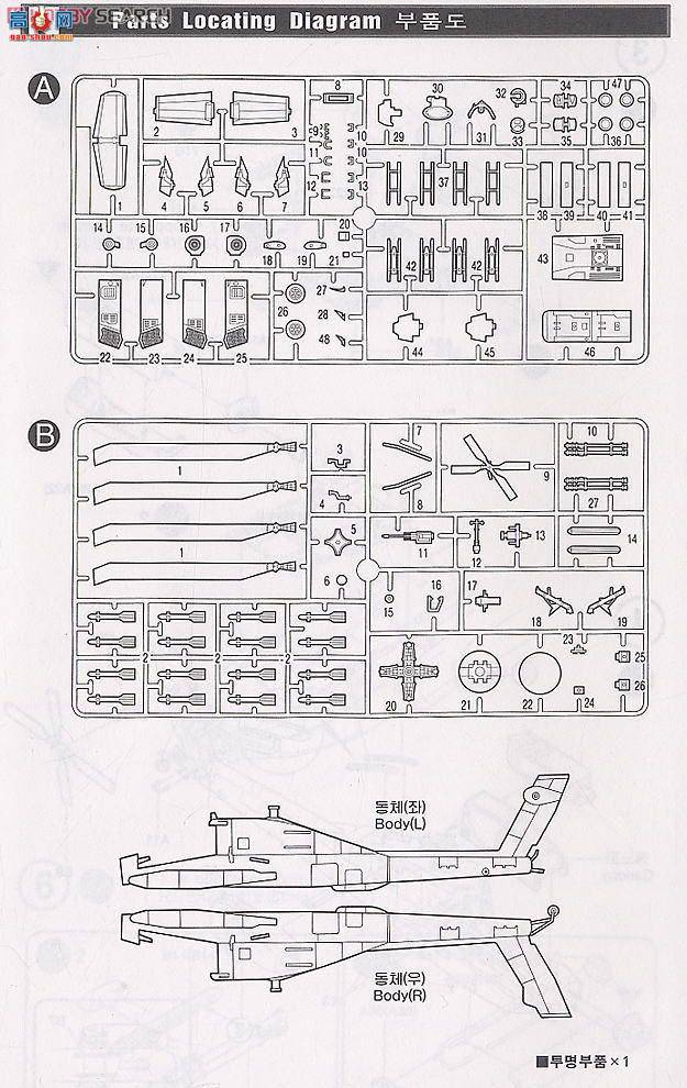  ֱ AM12488 AH-64A