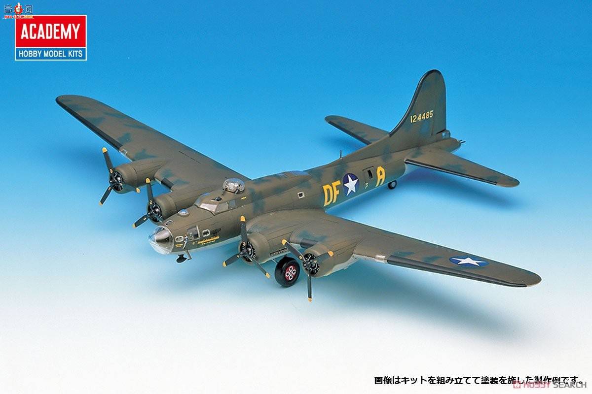  ը AM12495 B-17FϷ˹