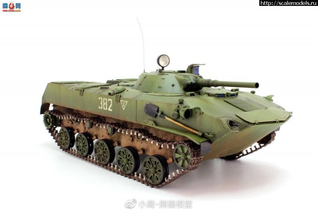 èģ Panda hobby 1/35 -1