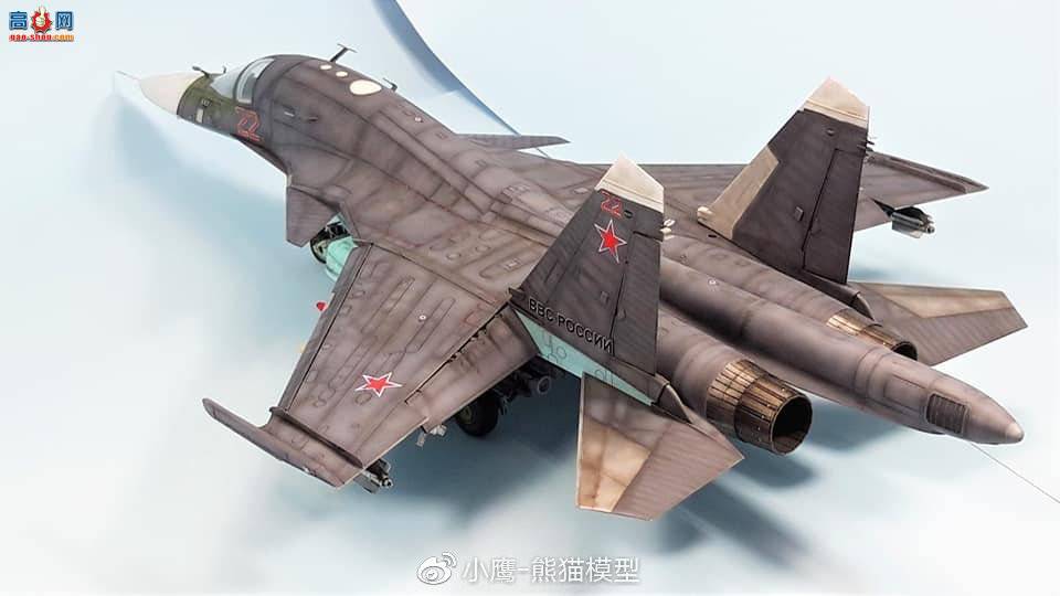 Сӥģ Kitty Hawk 1/48 SU-34