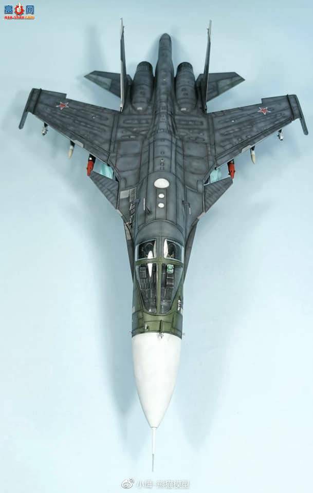 Сӥģ Kitty Hawk 1/48 SU-34