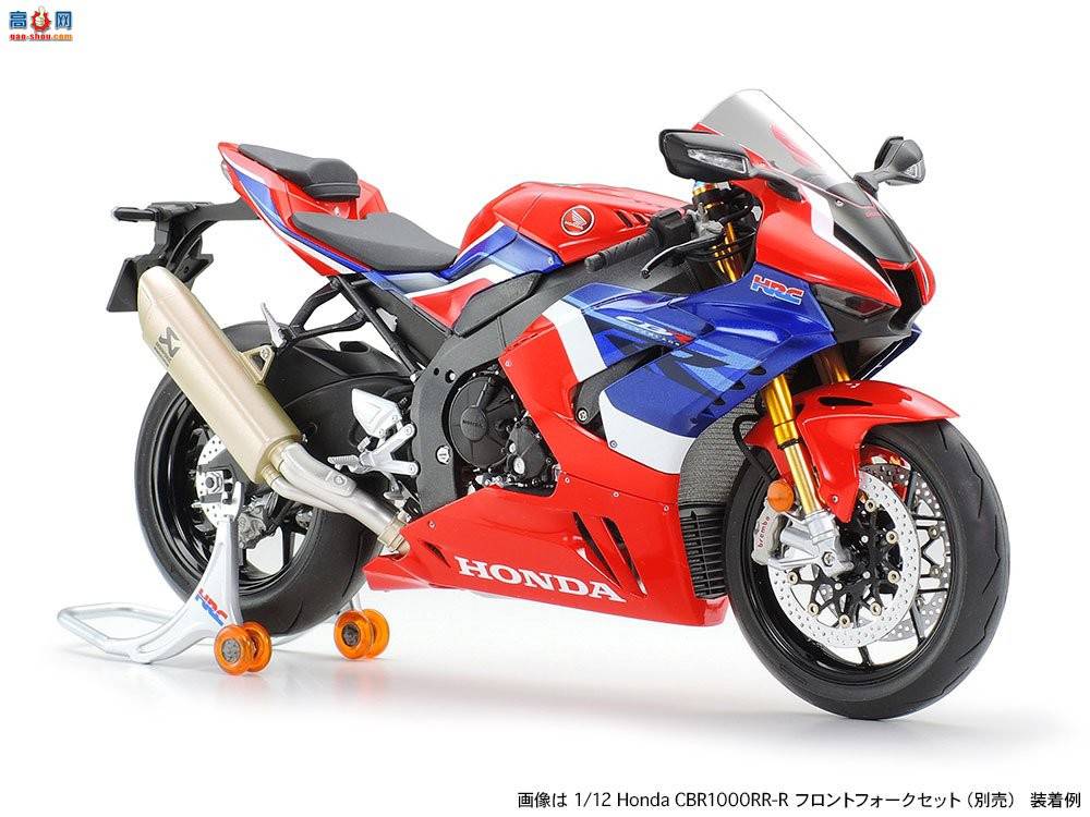 ﹬ Ħг 14138 CBR1000RR-R FIREBLADE SP