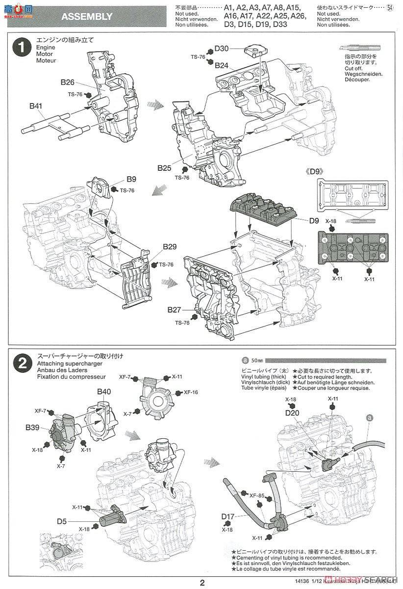 ﹬ģ Ħг 14136 H2 CARBON+TW