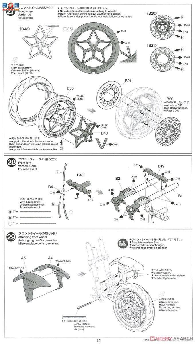 ﹬ģ Ħг 14136 H2 CARBON+TW