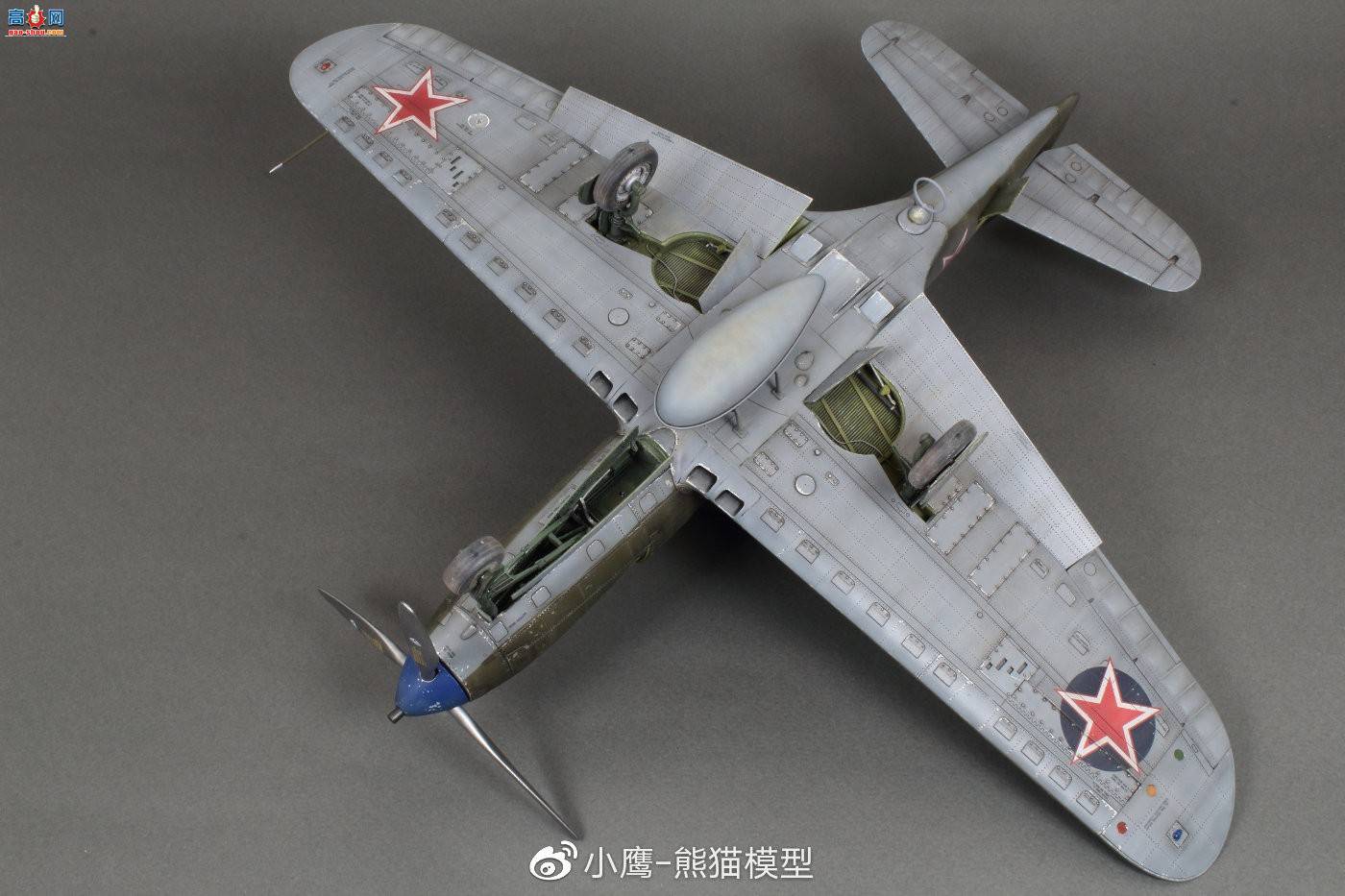 Сӥģ Kitty Hawk 1/32 P-39Q-5