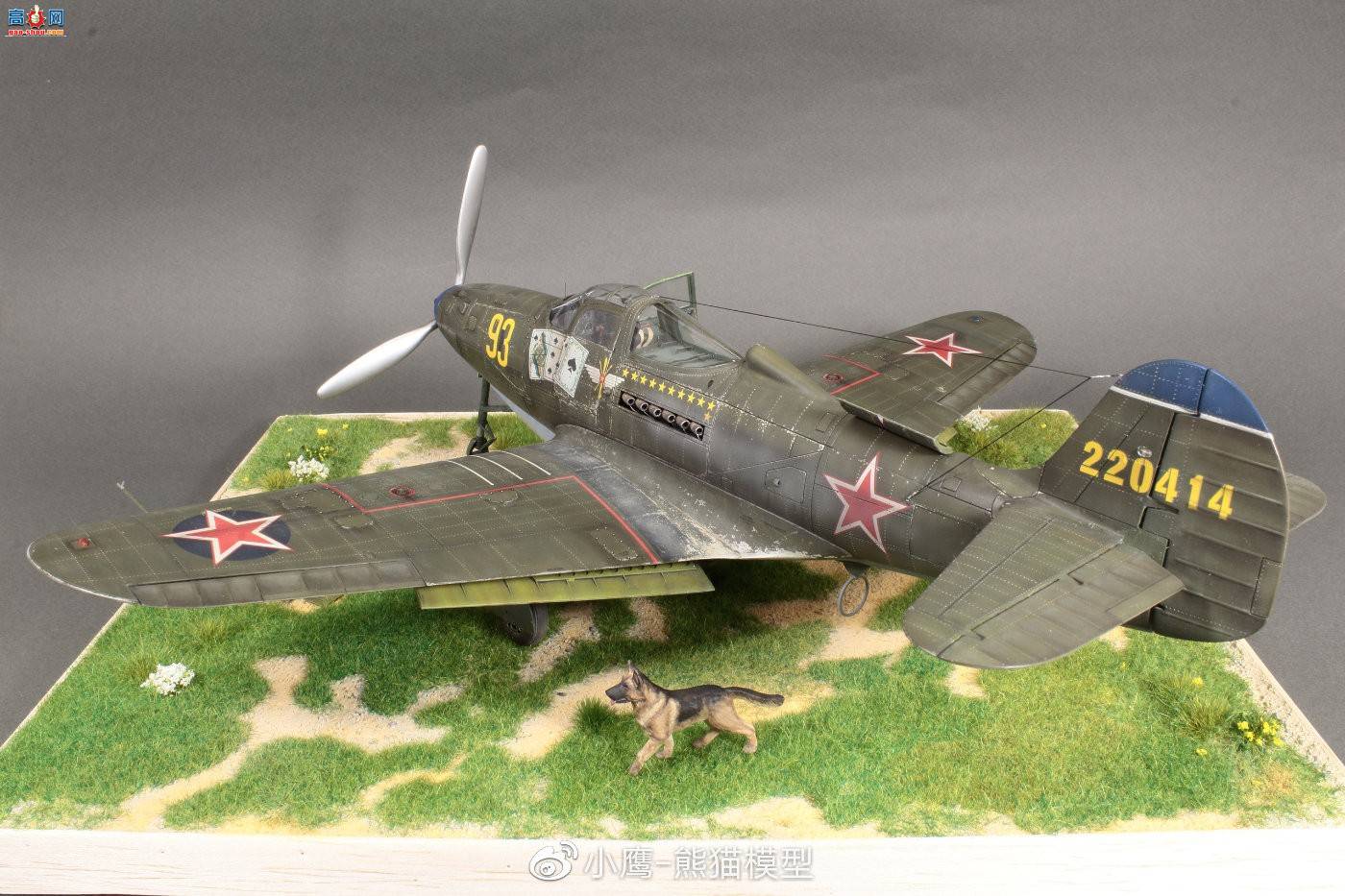 Сӥģ Kitty Hawk 1/32 P-39Q-5