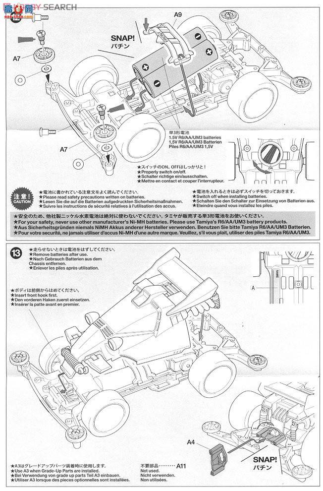 ﹬  18069 1ŻʵPremium(II)