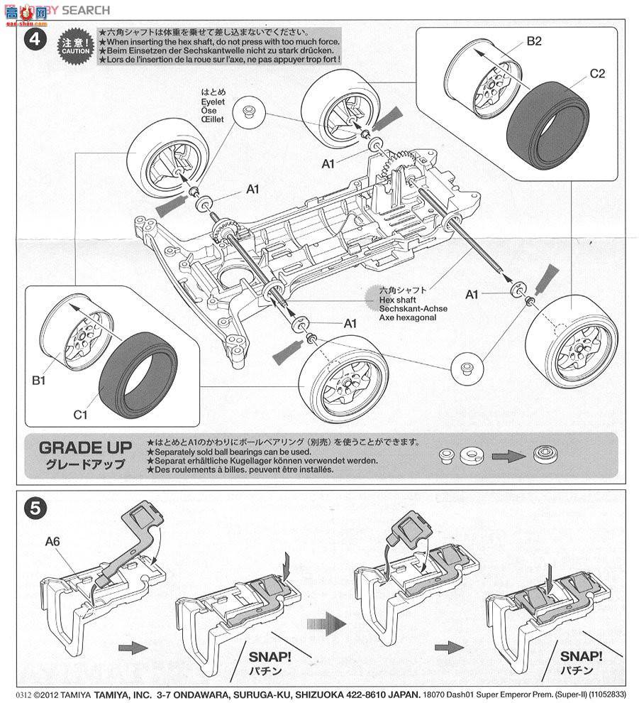 �﹬ ������ 18070 ����1�ų����ʵ� Premium(����II����)