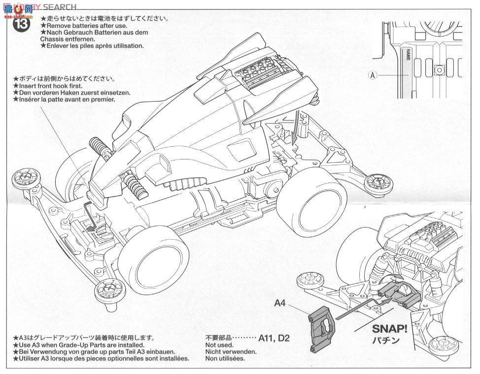 �﹬ ������ 18070 ����1�ų����ʵ� Premium(����II����)