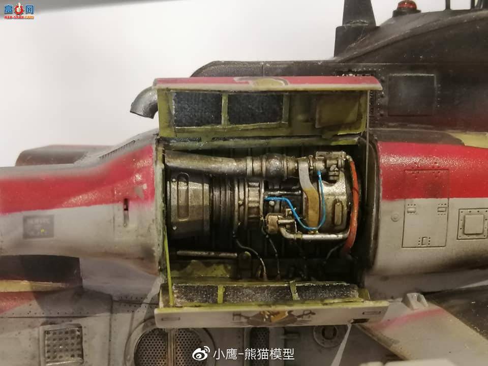 Сӥģ Kitty Hawk 1/48 AH-1Z