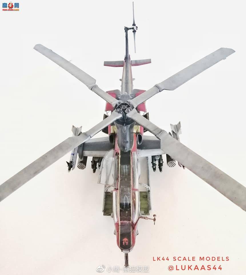 Сӥģ Kitty Hawk 1/48 AH-1Z