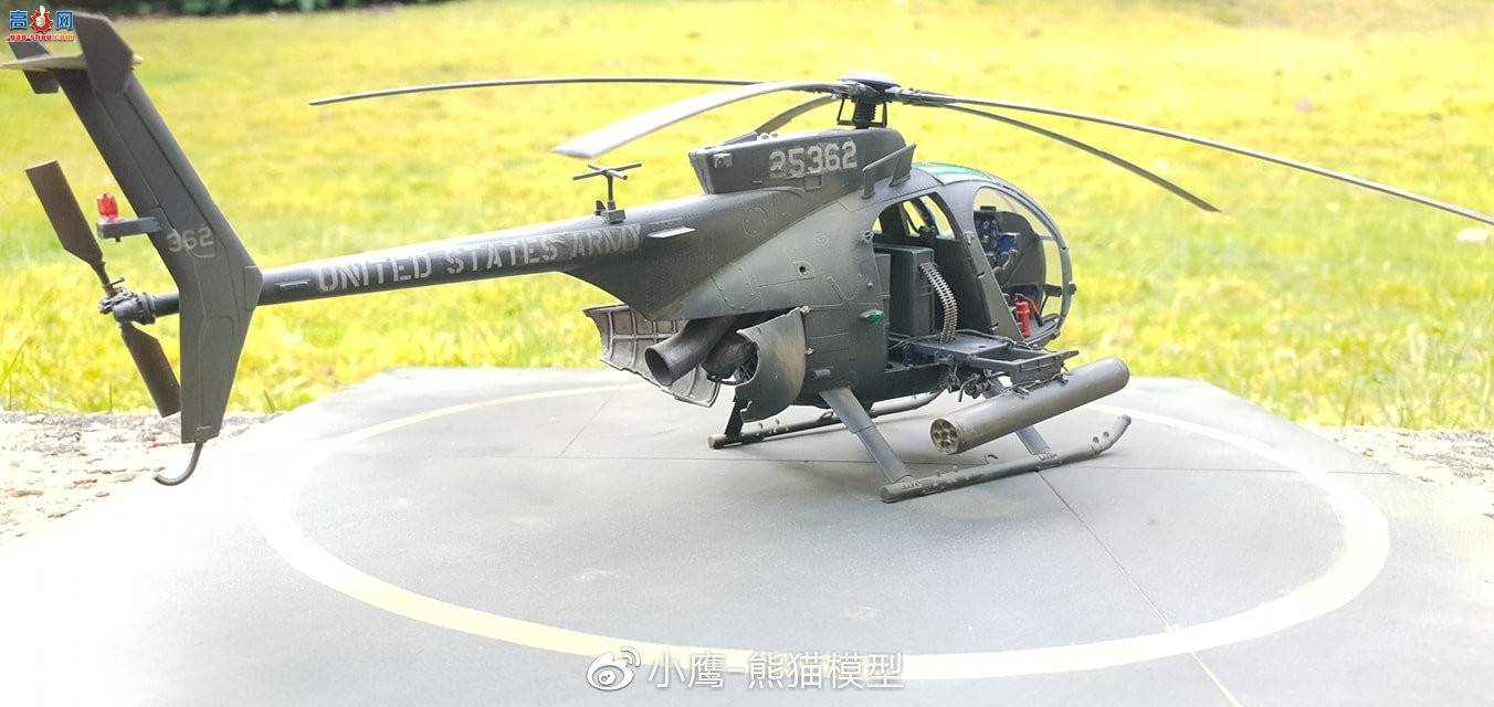 Сӥģ Kitty Hawk 1/35 AH-6J