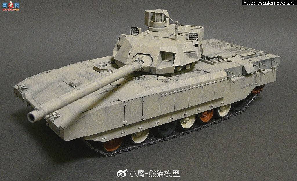 èģ Panda Hobby 1/35 -14 ާѧ