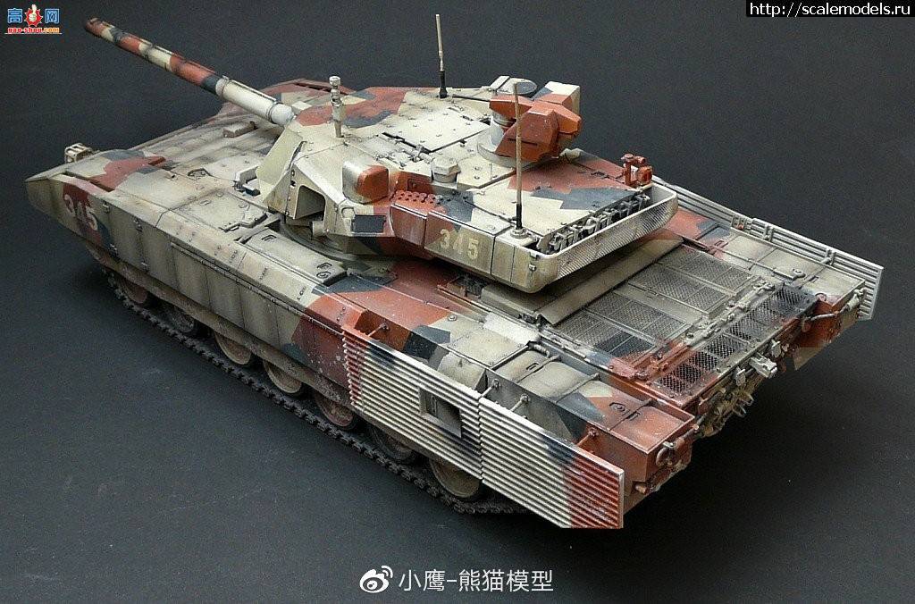 èģ Panda Hobby 1/35 -14 ާѧ