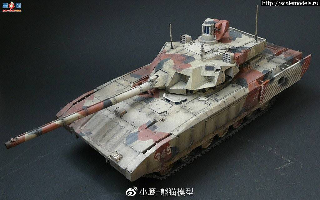 èģ Panda Hobby 1/35 -14 ާѧ