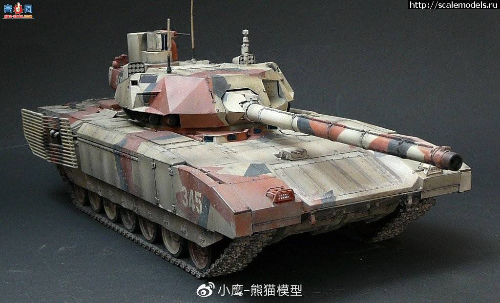 èģ Panda Hobby 1/35 -14 ާѧ