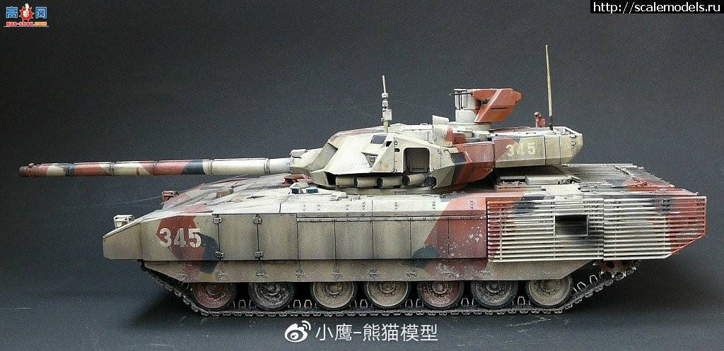 èģ Panda Hobby 1/35 -14 ާѧ