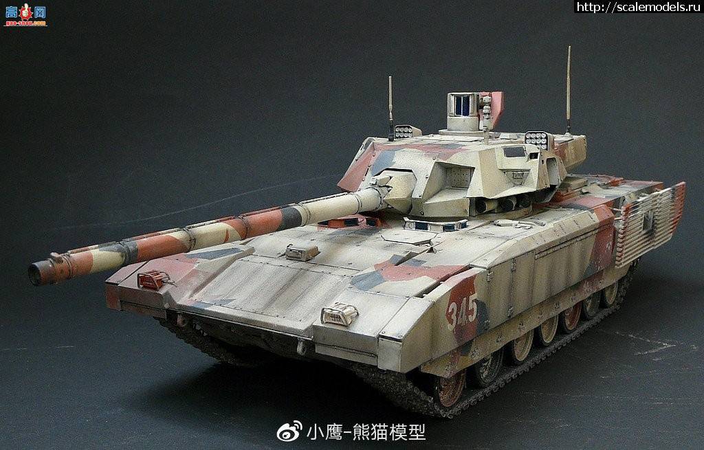 èģ Panda Hobby 1/35 -14 ާѧ