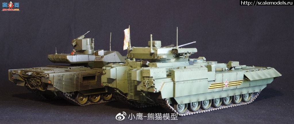 èģ Panda hobby 1/35 -15 (ҧ֧ܧ 149)
