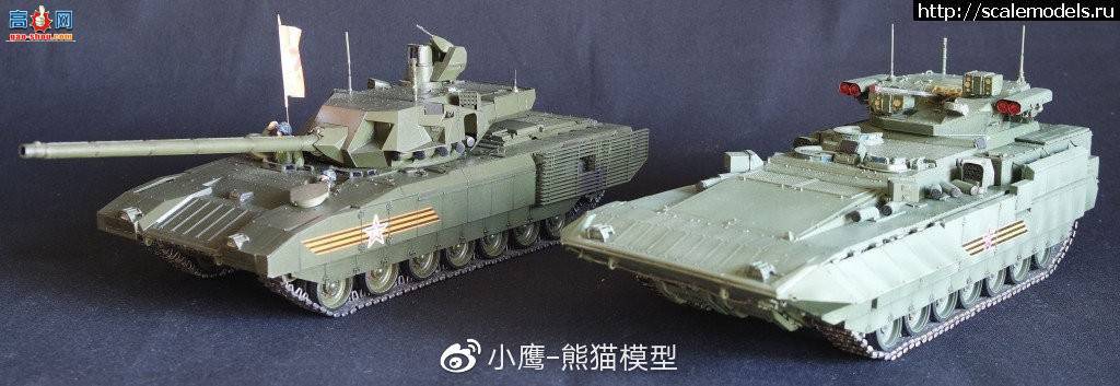 èģ Panda hobby 1/35 -15 (ҧ֧ܧ 149)
