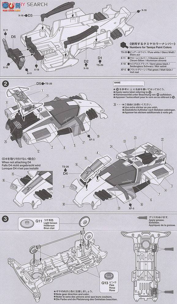 ﹬  18073 0 ƽ߸߼(͵)