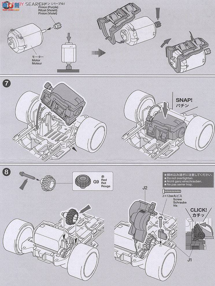 ﹬  18073 0 ƽ߸߼(͵)