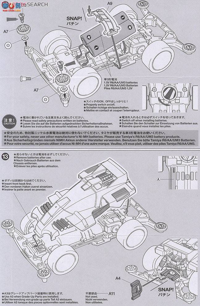 ﹬  18073 0 ƽ߸߼(͵)