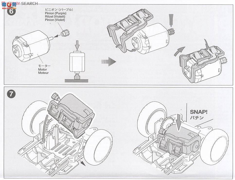 ﹬  18074 X1ԭ۸߼(͵)