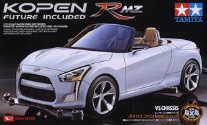 ﹬  18081 Copen RMZ(VS)