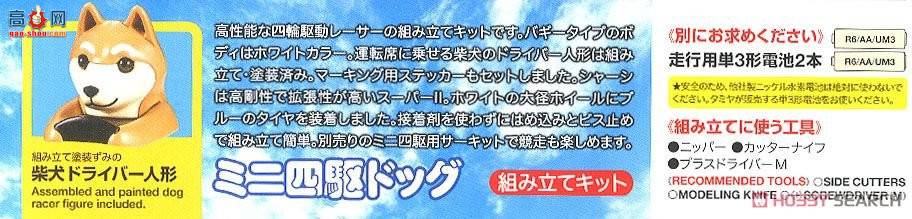 ﹬  18086 (͵)