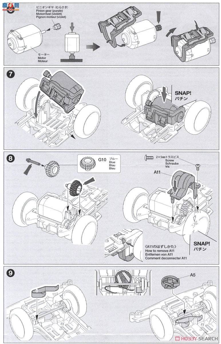 ﹬  18087 ӥ(Super II)