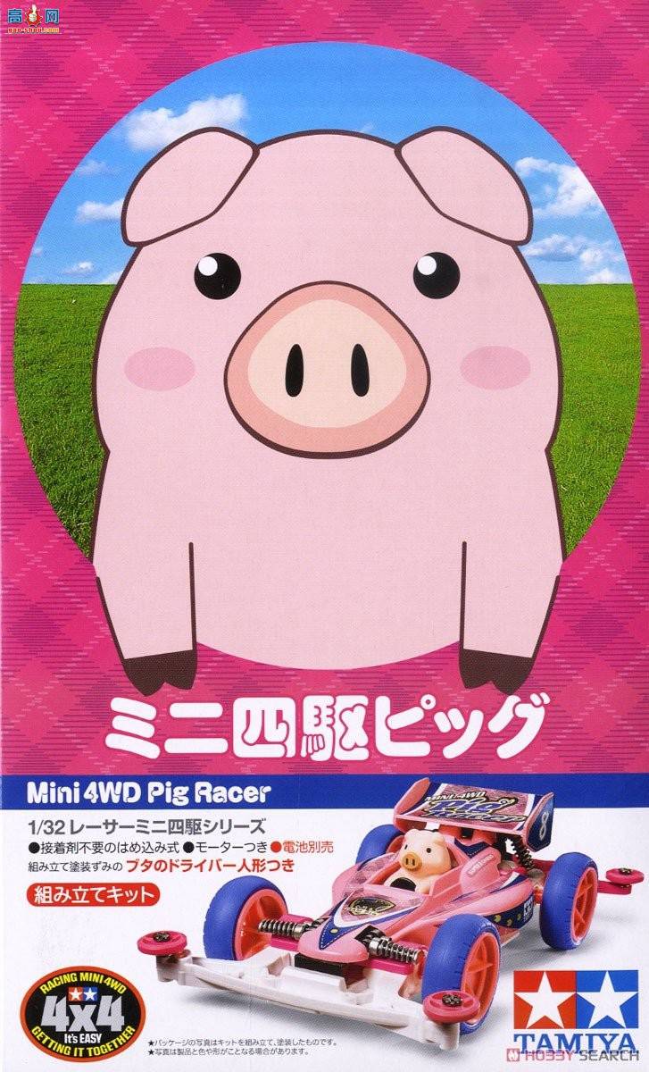 �﹬ ������ 18089 ����������(Super II����)