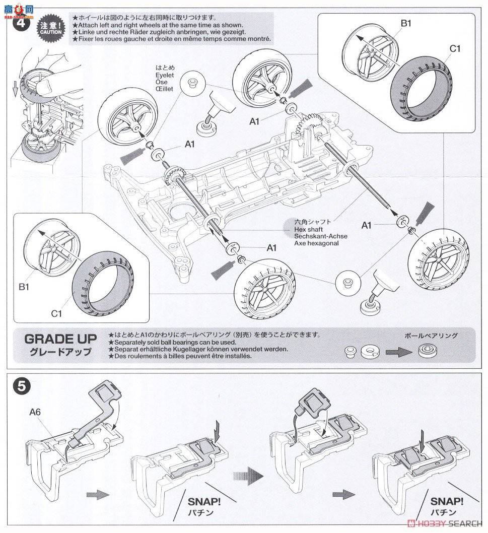 �﹬ ������ 18089 ����������(Super II����)