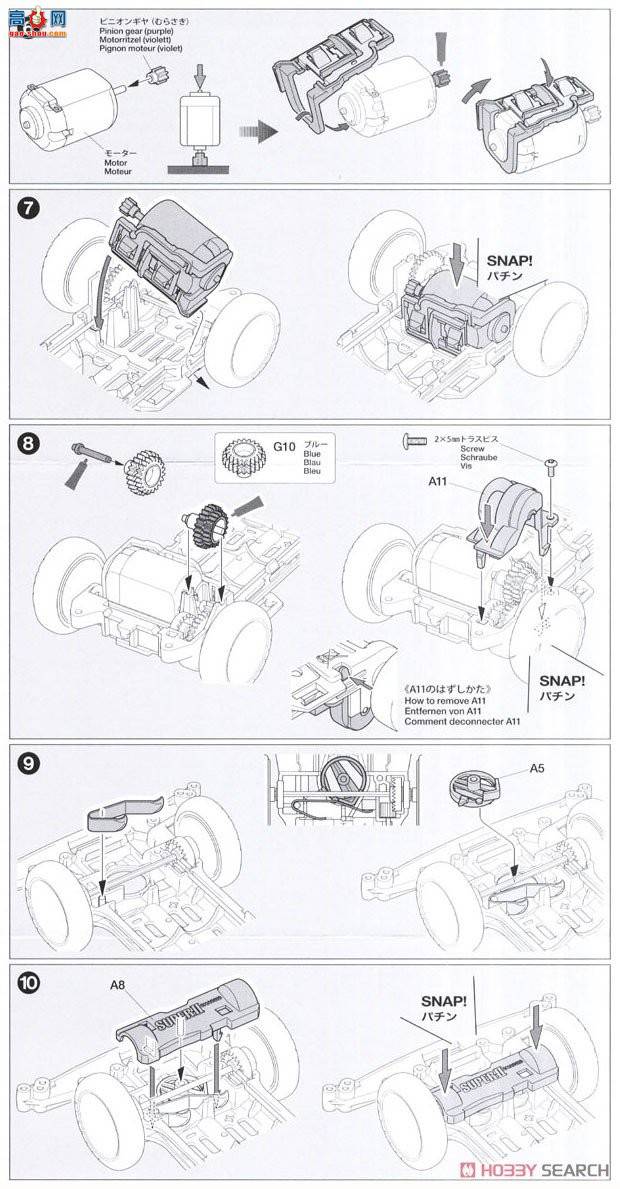 �﹬ ������ 18089 ����������(Super II����)