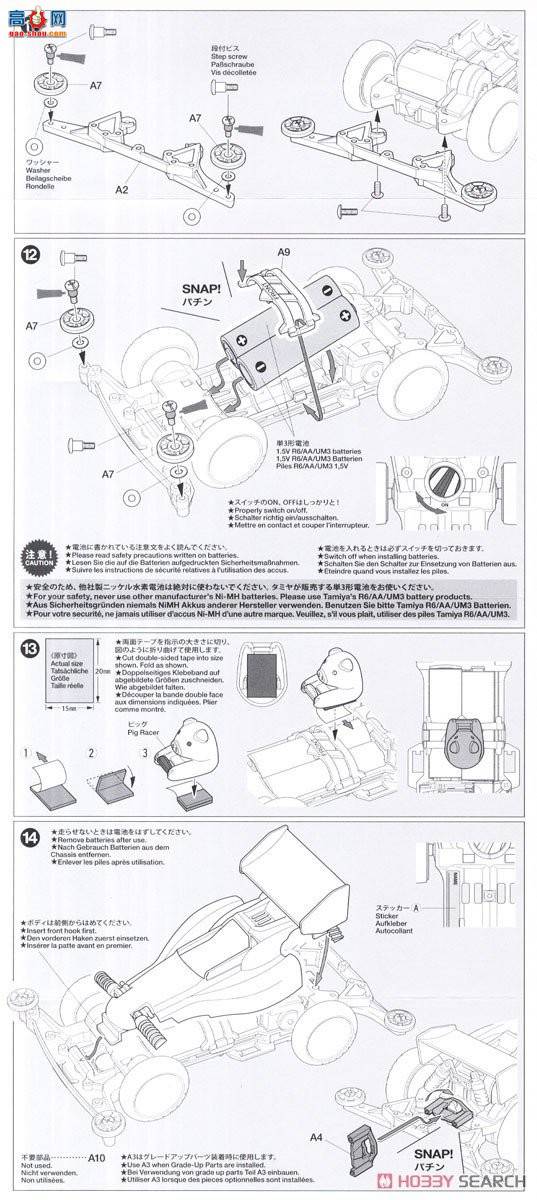 �﹬ ������ 18089 ����������(Super II����)