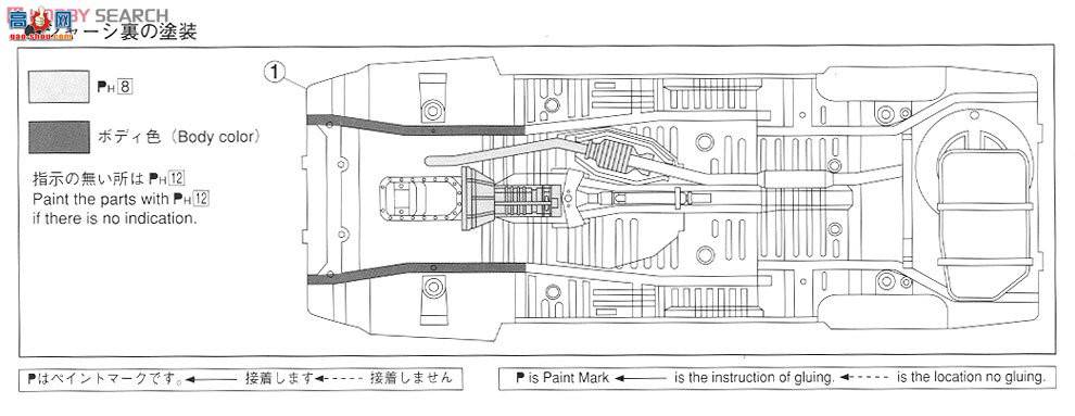 ൺ ͷD 5 003206 ԭغ86 Trueno1